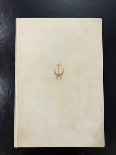 Officina bodoni epipsychidion - bodoni,